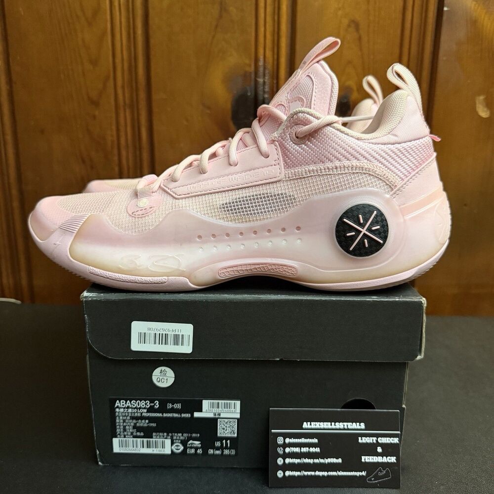 Li-Ning Way Of Wade 10 Low Cherry Blossom Sz 11 Men (ABAS083-3) OG BOX WORN ONCE